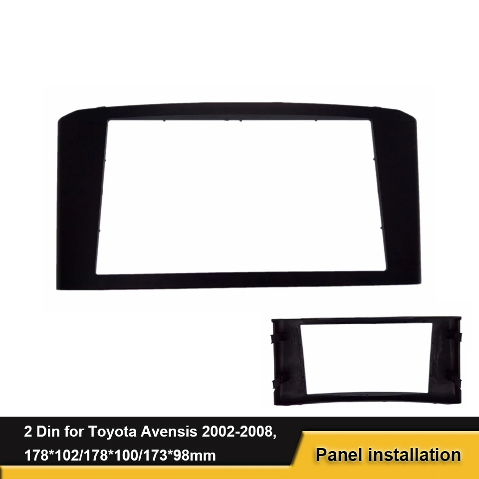 Автомобильный радиоприемник 2Din для Toyota Avensis 2002 2008 DVD CD стерео рама панель Plate