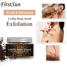 Кофе скраб для тела отшелушивающий крем для лица Соль Мертвого моря для отбеливания увлажняющий анти сухой антицеллюлитный лечение акне