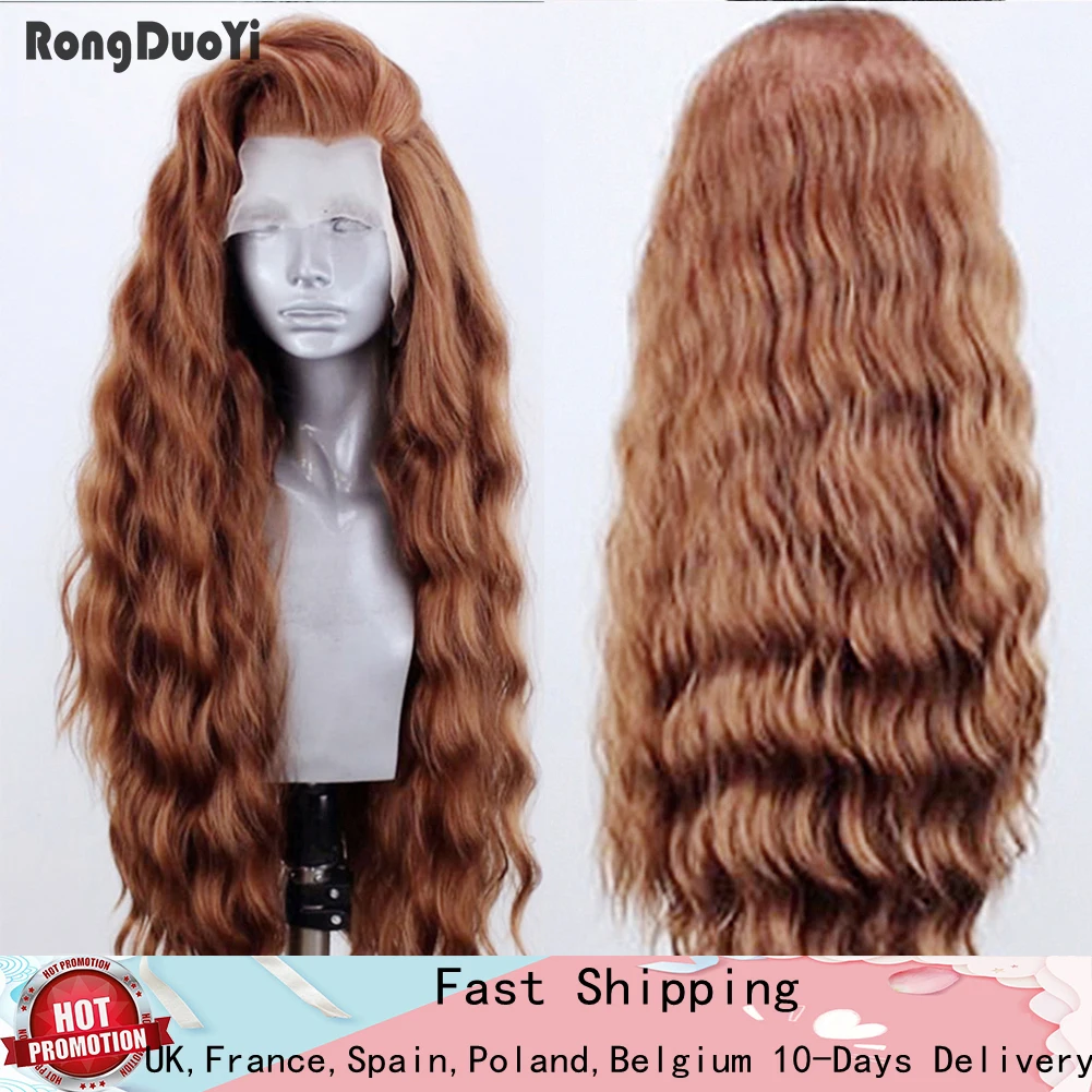 RONGDUOYI Long Lace Wig Synthetic Lace Front Wigs for Women Side Part Wavy Wig Brown High Temperature Hair Cosplay Wigs RONGDUOYI Long Lace Wig Synthetic Lace Front Wigs for Women Side Part Wavy Wig Brown High Temperature Hair Cosplay Wigs