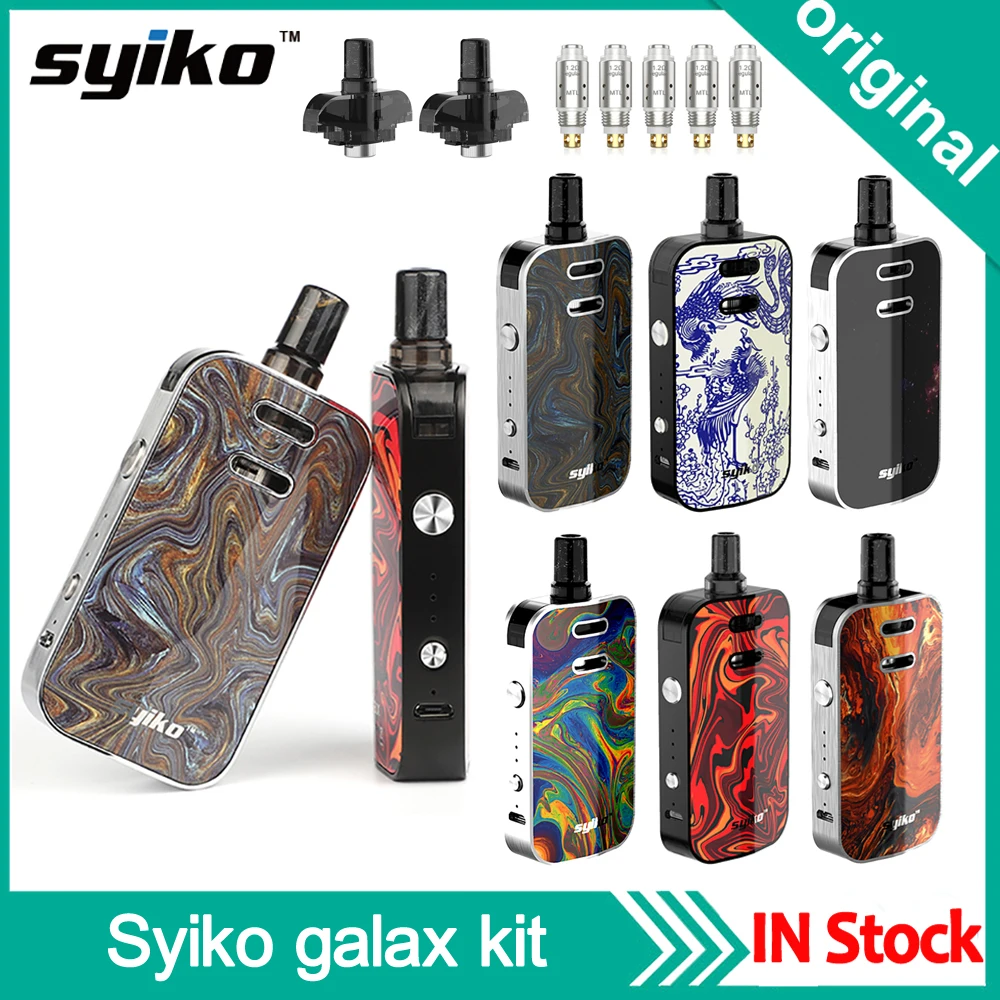 Электронная сигарета оригинал Syiko Galax Pod Vape комплект с 2 мл 0.6ohm сетка DTL/1.2ohm MTL