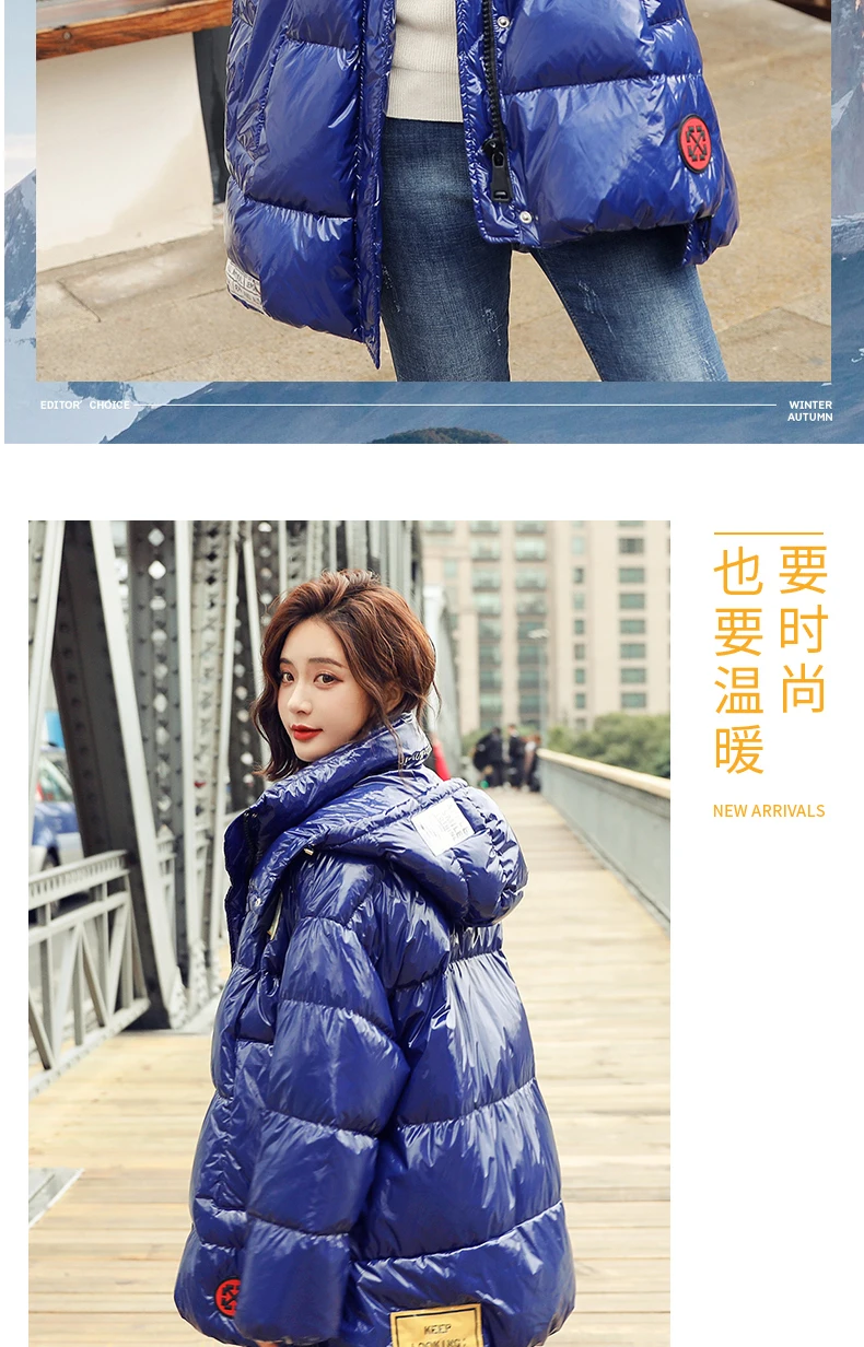 Winter Down Coat Women Fashion shine! 90% white duck down fluffy Red DownJacket Female Fashion Warm Hooded Waterproof Jackets
