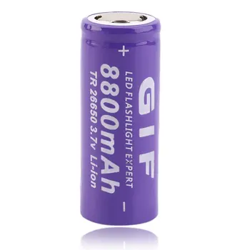 

3.7V 26650 8800mAh Li-ion Rechargeable Battery For LED Flashlight Torch Li-Ion Torch Safe and Environmental Friendly
