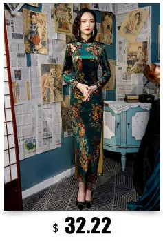 Sheng Coco женские желтые шелковые платья Чонсам Qipao Nigth вечерние кружевные платья с коротким рукавом в восточном стиле с цветочным принтом Qi Pao