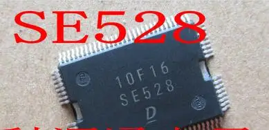 100% новая бесплатная доставка SE528
