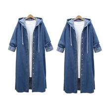2 Pcs Women Fashion Loose Long Sleeve Hooded Denim Jacket Coat Ladies Casual Buttons Long Jean Coat Cardigan Outwear Tops Dark B