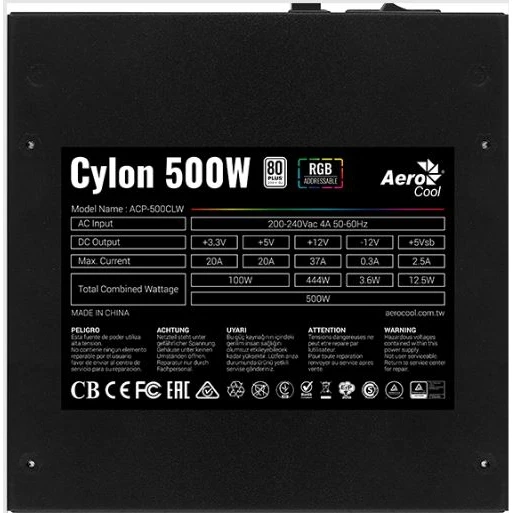 Блок питания AEROCOOL CYLON 500, черный