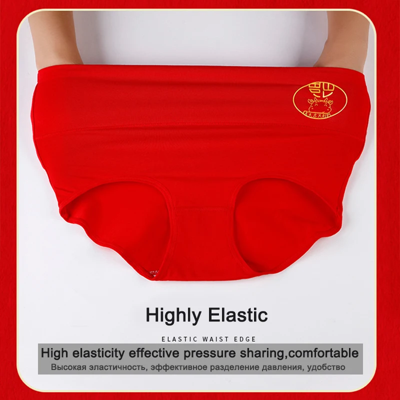 Custom Thong Wholesale Women's High Waist Seamless Panties Plus Size Women  Underwear Girls Thongs Panties - China Panty and Underwear price