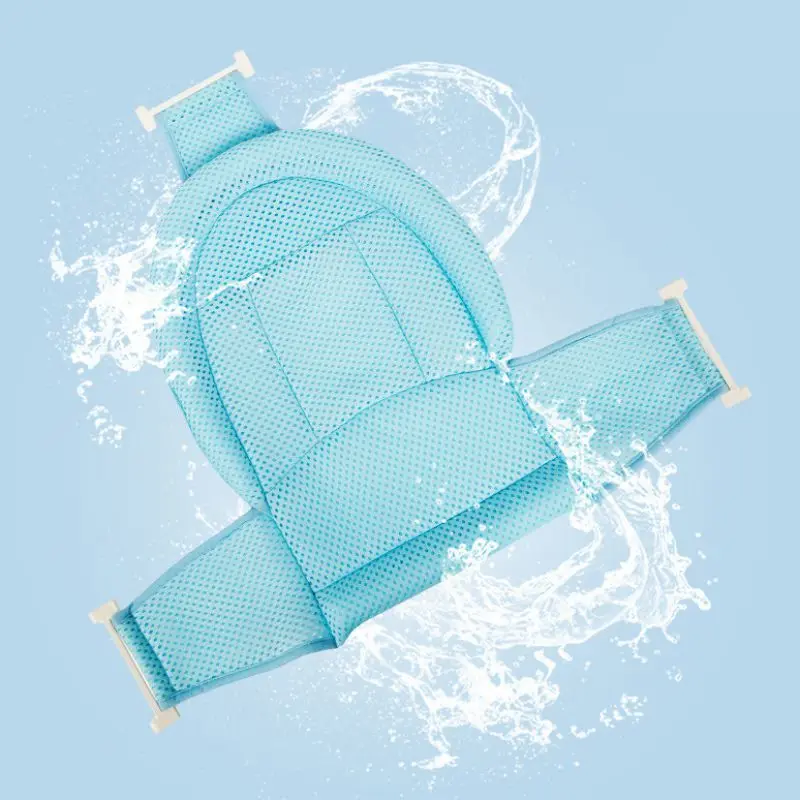 Портативные детские дышащие стойки для ванной комнаты новорожденный нескользящий коврик для головы защитный мягкий детский формирующий сетчатый коврик для ванной