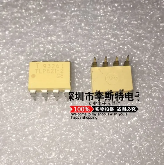 TLP621-2 TLP621-2GB DIP-8