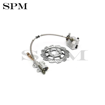 

Motorcycle Brake Master Cylinder and Disc 110CC 125CC Universal