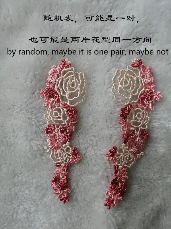 QQ截图20200117165735