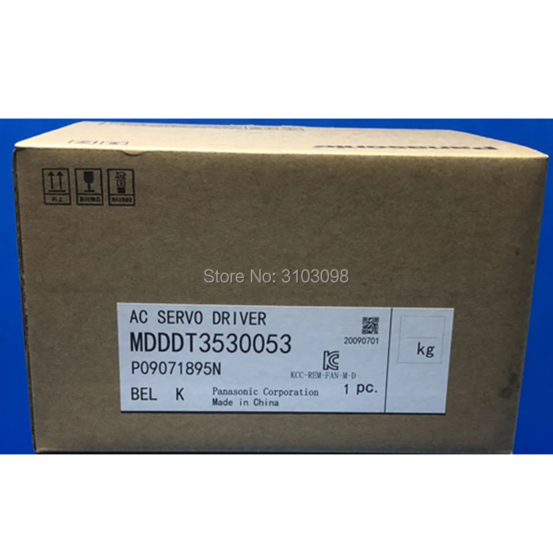 MDDDT3530053
