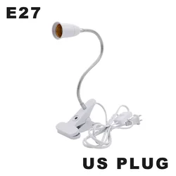 Adjustable LED Lamp Base with On/Off Switch and Plug - E27 (US Plug)