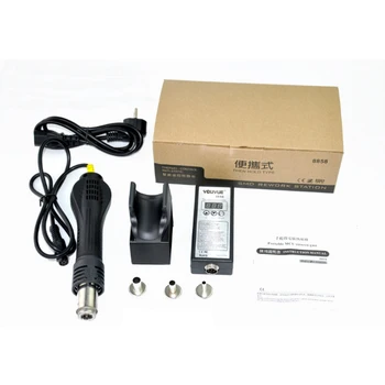 

UYUE 8858 Heat Gun Portable BGA Rework Solder Station Hot Air Blower Better Yihua Saike with air nozzles Portable hot air gun