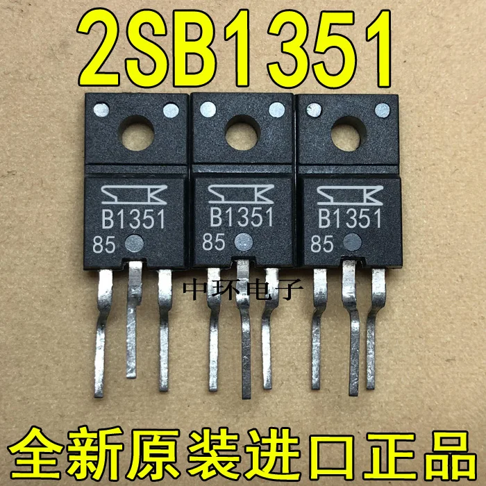 10 шт./лот B1351 2SB1351 TO-220F 10A 60Vx m y