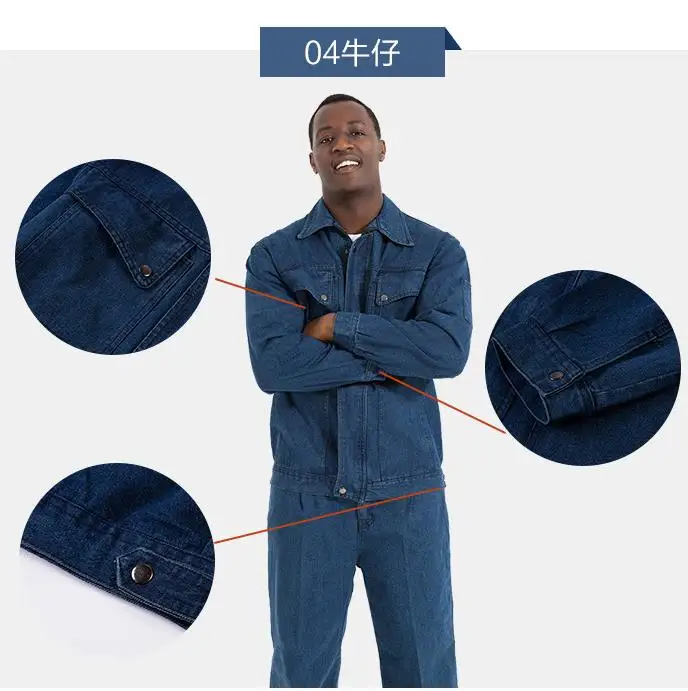 04 Work Wear Men's Overalls Work Clothing Set Safety Clothing Male Female Multi-functional Labor Protection Overall Durable - Цвет: 04