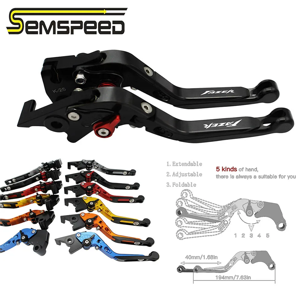SEMSPEED Мотоцикл с ЧПУ Складные Выдвижные сцепные рычаги ручки для Yamaha FZ6 FAZER 2004 2010 FZ1
