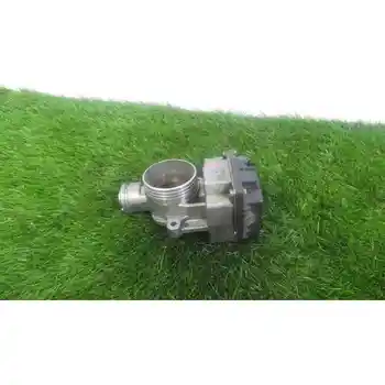 

0280750073 1124502 Butterfly Citroen C3
