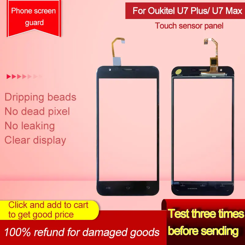 Сенсорный экран 5 дюйма для Oukitel U7 Max/U7 Plus дигитайзер сенсорного экрана панель