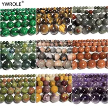 Лучшие натуральные Агаты аметистами тигровый глаз бусины из Лабрадорита каменные бусины для самостоятельного изготовления ювелирных изделий браслет Цепочки и ожерелья 4/6/8/10 мм