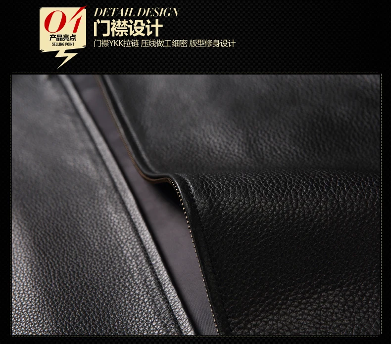 AYUNSUE Genuine Leather Jacket Men Spring Autumn Real Cow Leather Coat Men's Leather Jackets Slim Luxury Coat 1510 KJ3807