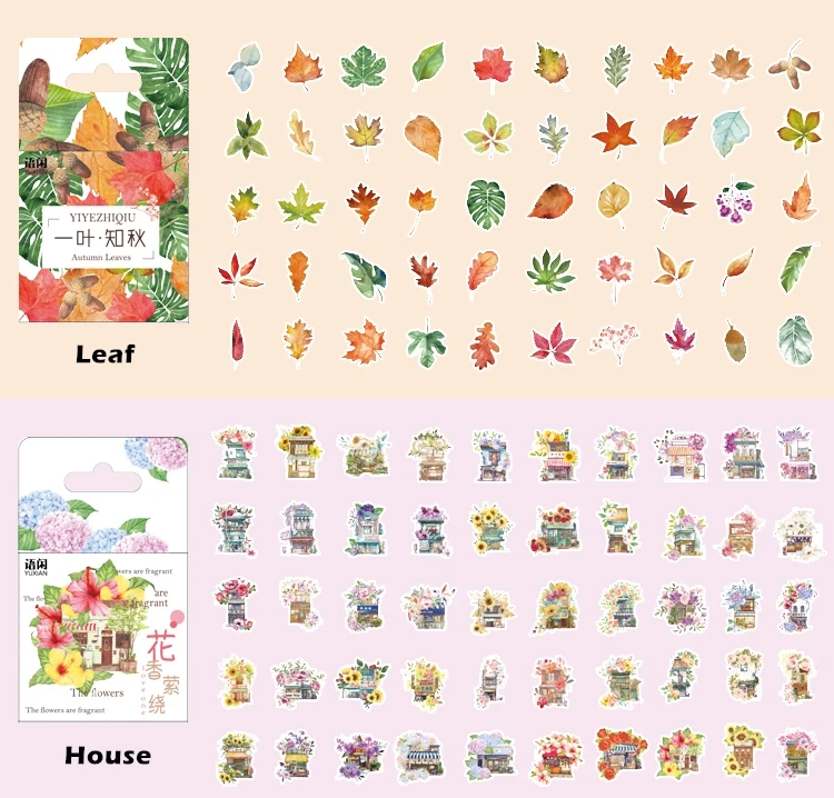 恬静午后封口贴_06