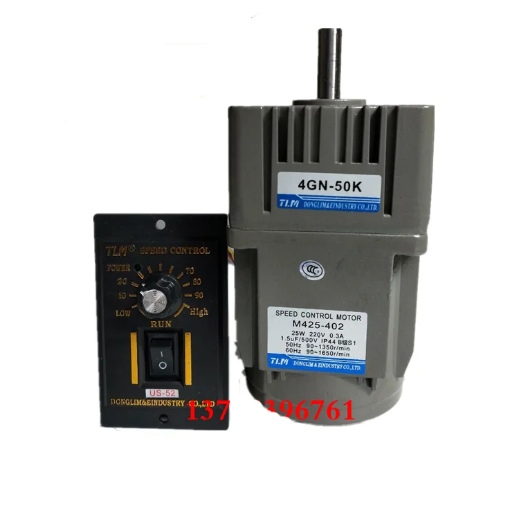 M425 402 25 Вт AC220V AC мотор редуктор с высоким крутящим моментом можно повернуть вспять