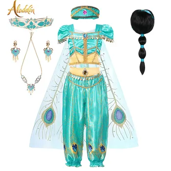 

4PCS Princess Clothing Set for Girl Jasmine Top Pants Headband Tulle Cape Kid Aladdin Cosplay Party Dress up Belly Dance Clothes