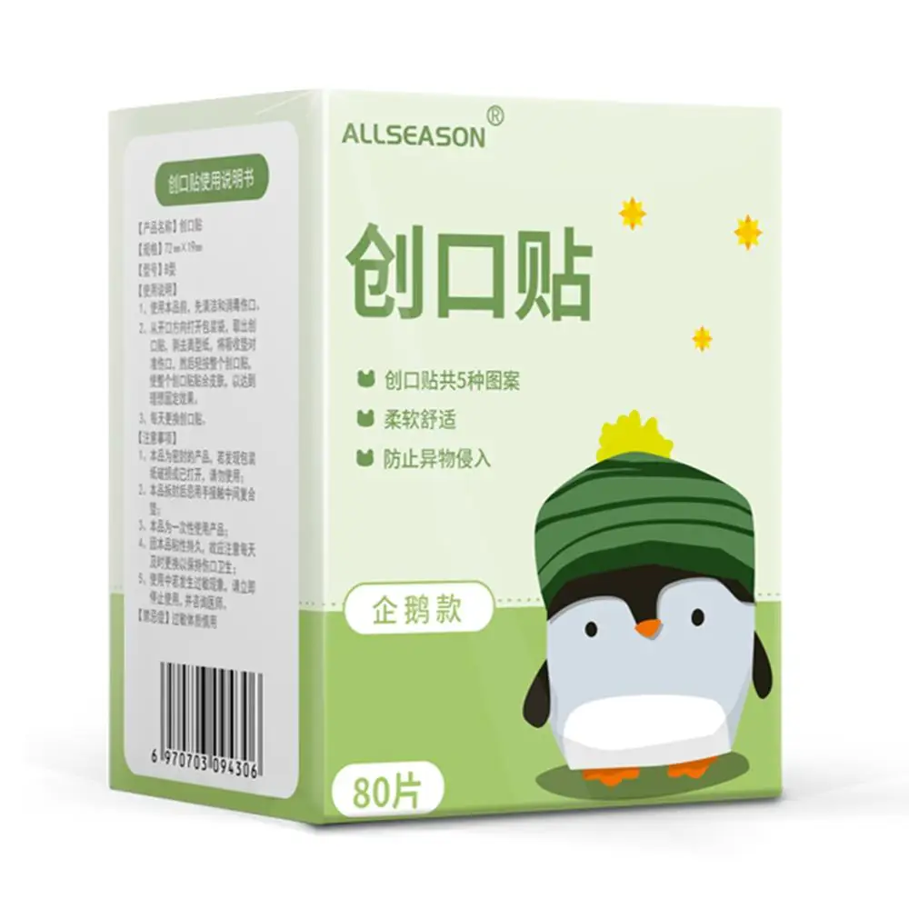 80 unids/bolsa lindo Auto adhesivo vendaje transpirable resistente al agua vendas bandidas con patrón de pingüino para niños