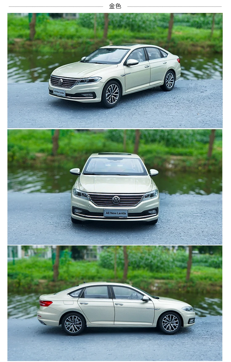 1:18 VW все новые Lavida литые под давлением модели автомобилей игрушки металлические модели автомобилей оригинальная коробка