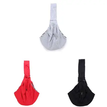 

Non-Adjustable Lining Inside Pet Bag Solid Color with Ring Buckle Strong Durable Out Pet Carrying Bag