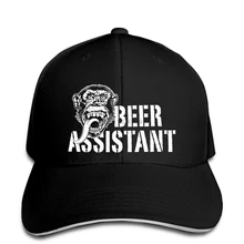 Бейсбольная кепка с логотипом Beer Assistant Monkey, официальная мужская темно-зеленая Кепка