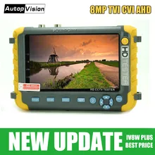 IV8W плюс 5 дюймов Тестер монитор HD 1080P 8MP TVI 8MP AHD 8MP CVI CVBS аналоговый безопасности Видео монитор тестер VGA HDMI вход