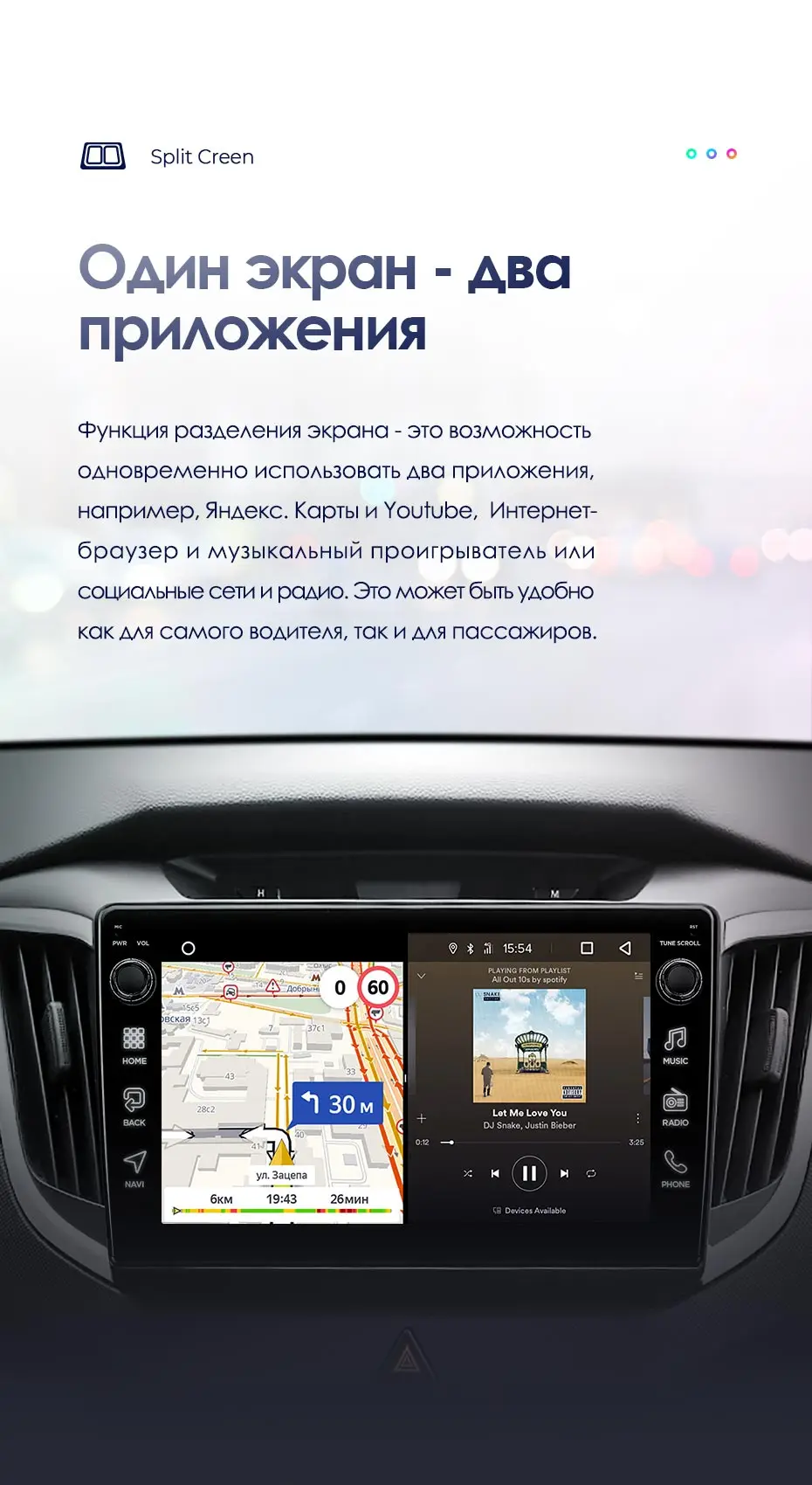 TEYES SPRO Штатная магнитола для Хендай Крета GS Hyundai Creta IX25 Android 8.1, до 8-ЯДЕР, до 4+ 64ГБ 32EQ+ DSP 2DIN автомагнитола 2 DIN DVD GPS мультимедиа автомобиля головное устройство