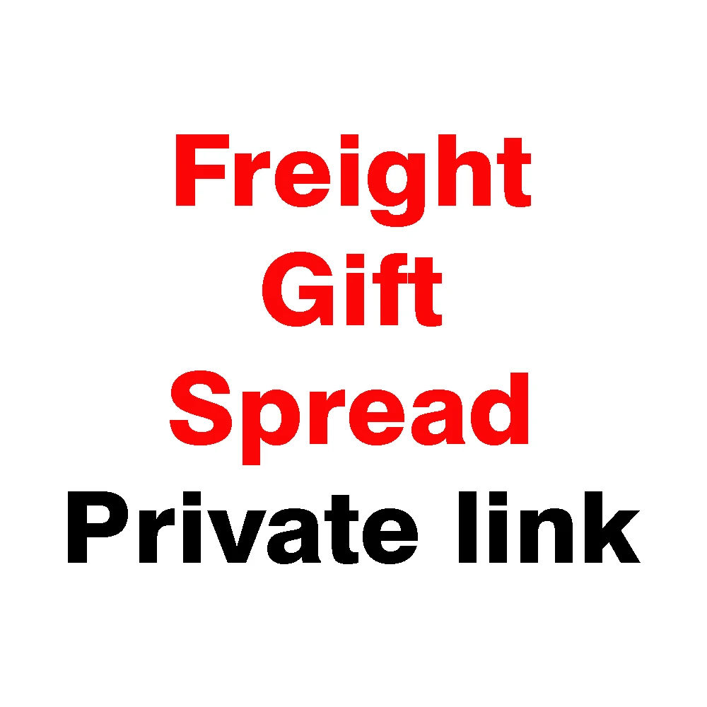 

Shipping Price Difference Gift Special Link