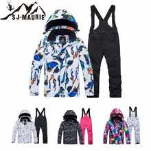 Детский лыжный костюм; зимнее пальто; ветрозащитные водонепроницаемые лыжные куртки для девочек и мальчиков; зимние штаны; теплый детский зимний костюм для сноуборда