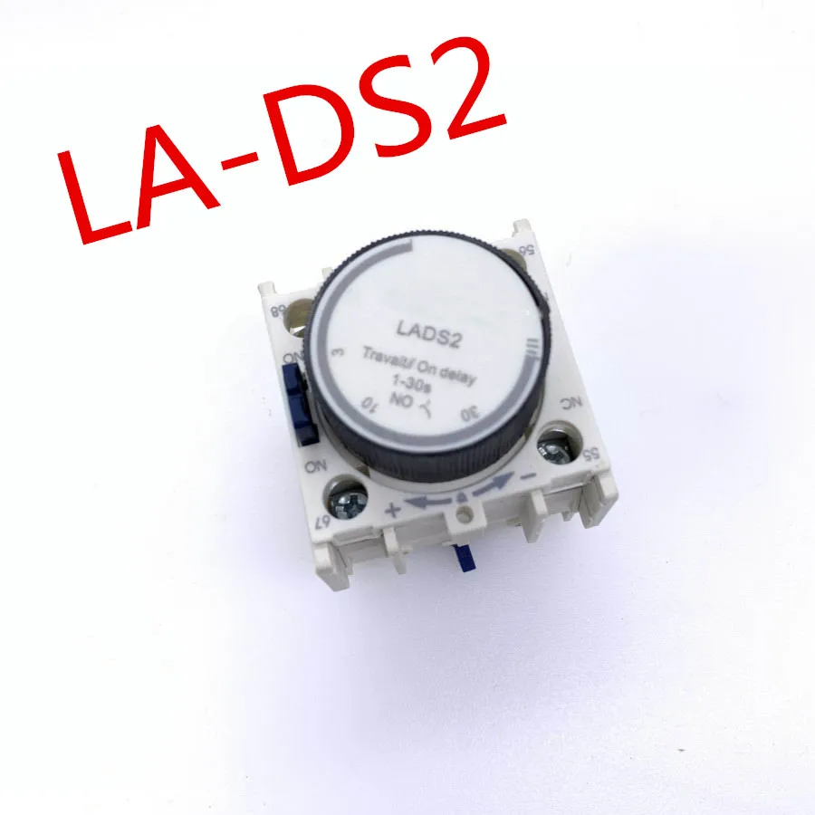 В коробке 1 год гарантии LADS2 LA-DS2 1-30S