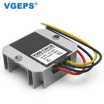 

24V to 13.8V 5A DC step-down power converter, high quality 24V to 13.8V 69W step-down power supply-regulator