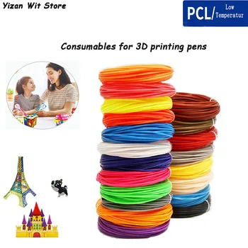

PCL 1.75 10/15/25 colors 3D pen filament pcl 3d pen consumables 5 meter/roll plastic Rubber priting material best gift