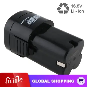 

16.8V 4 x 1500mAh Li-ion Rechargeable Battery with Disconnect Button for Electric Drill /Pistol Drill /Electric Screwdriver