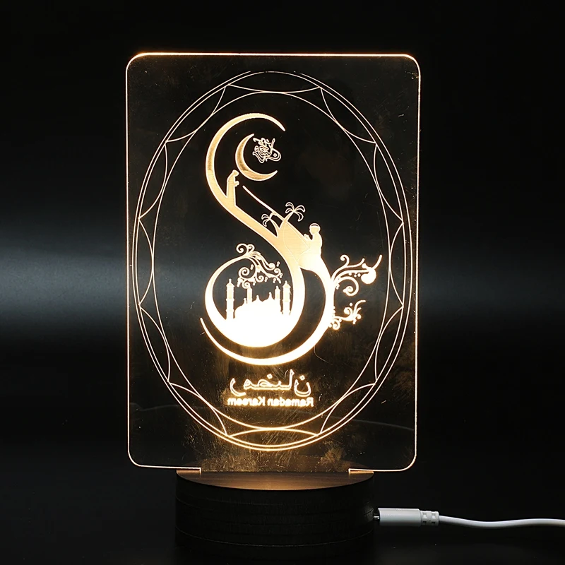 3D Eid Mubarak светодиодный настольный светильник Eid Al-Fitr декоративный Рамадан Kareem ночной Светильник Ramadan Mubarak Настольный светильник(Питание от Usb