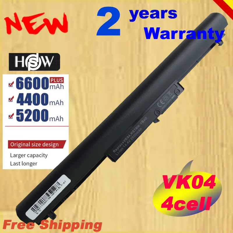 HSW Специальная цена VK04 Аккумулятор для HP Pavilion Sleekbook 14 15 HSTNN DB4D 695192 001 быстрая