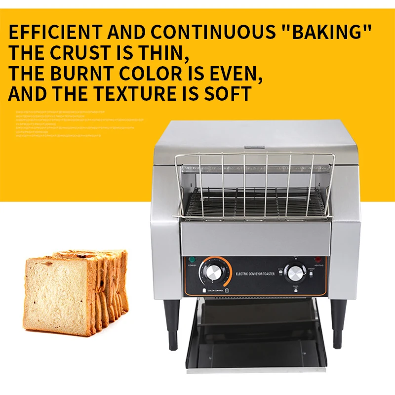 220V chain type toaster for hotel toaster 2050W crawler type automatic toaster with stainless steel body 2