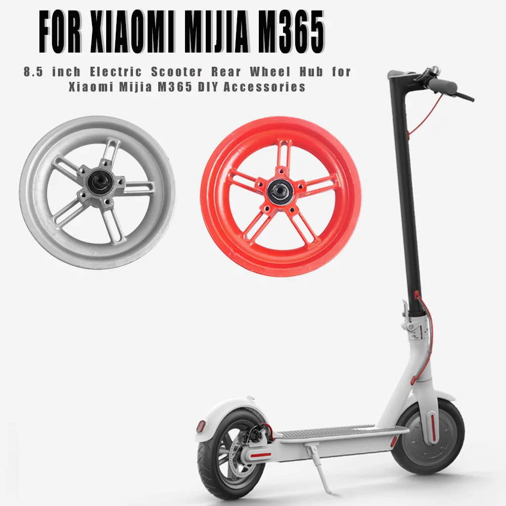 8 5 дюймов Электрический Скутер задние колеса шины концентратор для Xiaomi Mijia M365 E bike