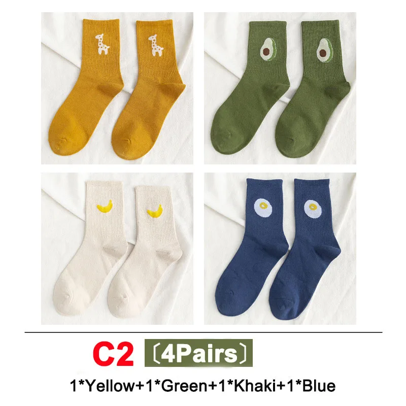GUIME HOUSE 4 пар/лот KawaiiUnisex забавные фруктовые женские носки Harajuku красочные носки до середины голени мужские хлопковые носки - Цвет: C2