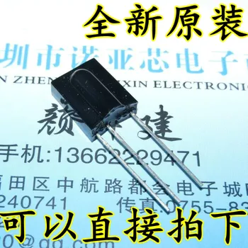 

10pcs/lot infrared receiver TSOP1738 physical store spot original authentic