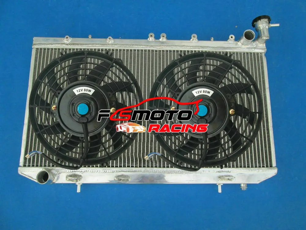 AluminumRadiatorFansFORNissanPrimeraP10931InfinitiG2016L2