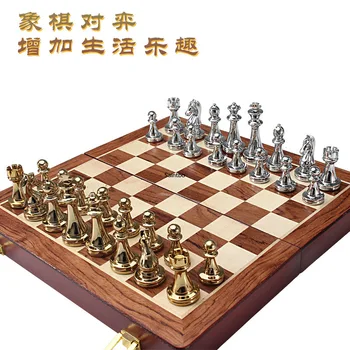 

Metal Chess Set Foldable Board Puzzle Game Alloy Metal Chess travel games game piece go board game set checkers chess