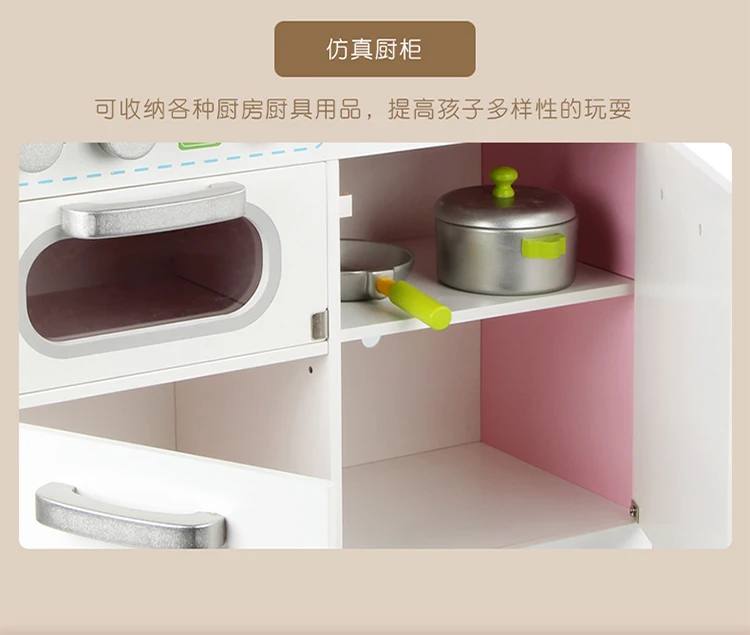 Young CHILDREN'S Toy Boy Cooking Baby GIRL'S Kitchenware Kids Model over Zhejiang Province Set Fruit Kitchen Play