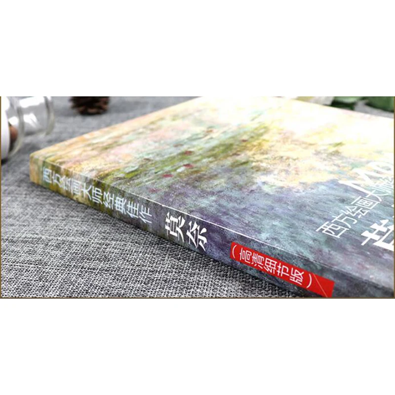 QQ20180528130422